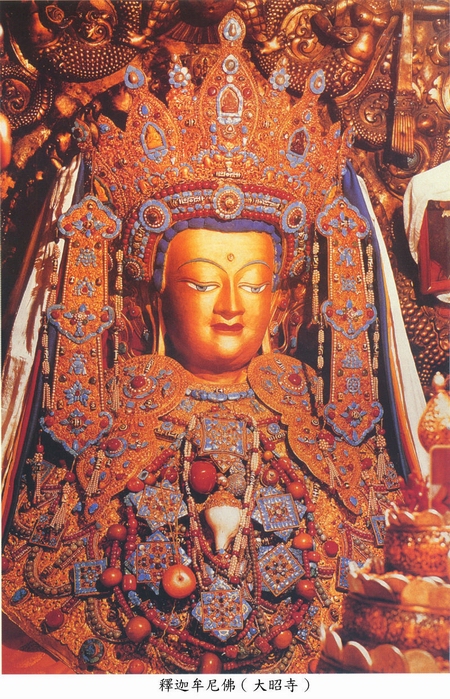 西藏拉薩大昭寺-釋迦牟尼佛聖像-01.jpg