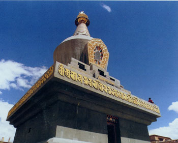 sangye-stupa.jpg