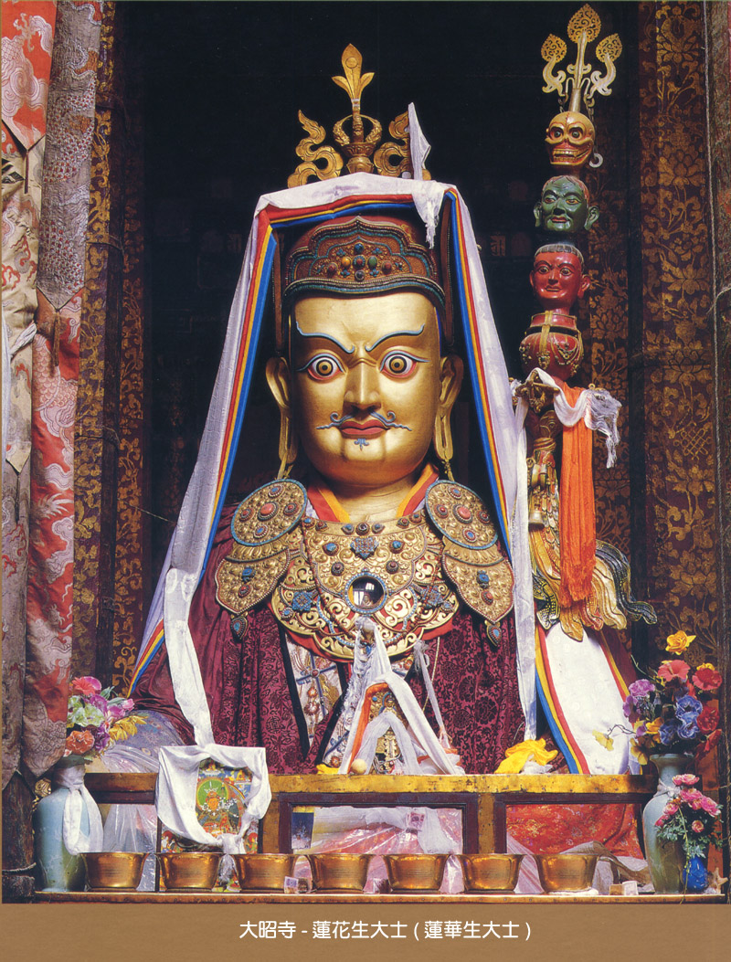 005.Statue_Padmasambhava.1.jpg