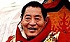 藏傳佛教-寧瑪