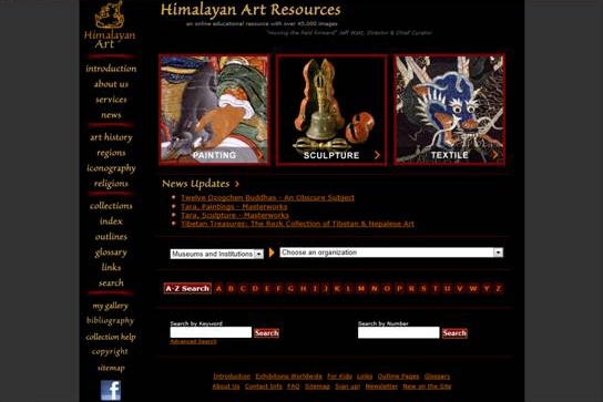 喜瑪拉雅藝術網站.jpg