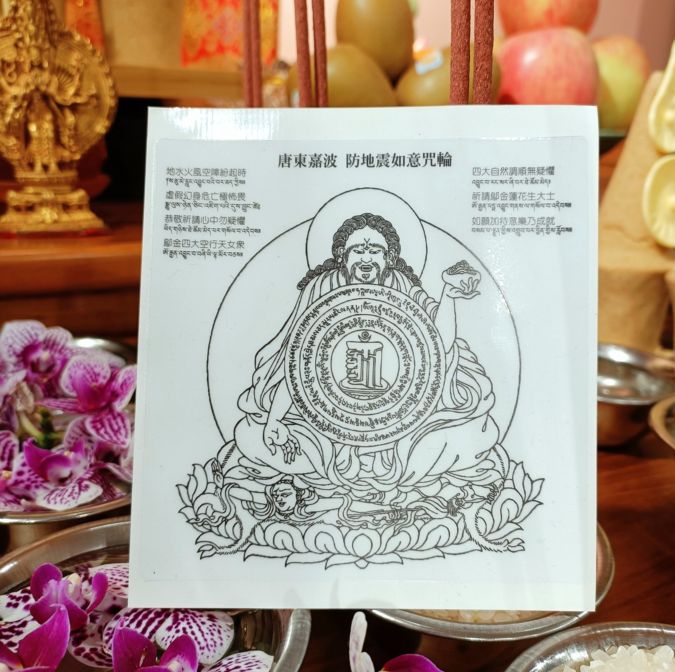 螢幕擷取畫面 2025-12-28 205604.jpg