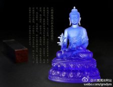 The Blue Buddha: Lost Secrets of Tibetan Medicine