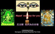 For the casualties of earthquake in Nepal. 為尼泊爾地震傷亡者祈禱