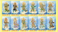 佛教的安太歲，十二藥叉大將是十二生肖的守護神