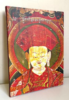 《十方三世》覺巴吉天頌恭祖師傳記 預購開始 | 作者：直貢法王  赤列倫珠