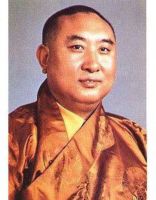 紀念十世班禪大師的歌: Tibetan Song_Penchen Drenpi Dungyang_SE AMI BHU