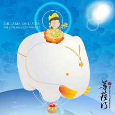 唯識學依三自性原理抉擇真實與虛妄、存在與虛無(胡曉光 )